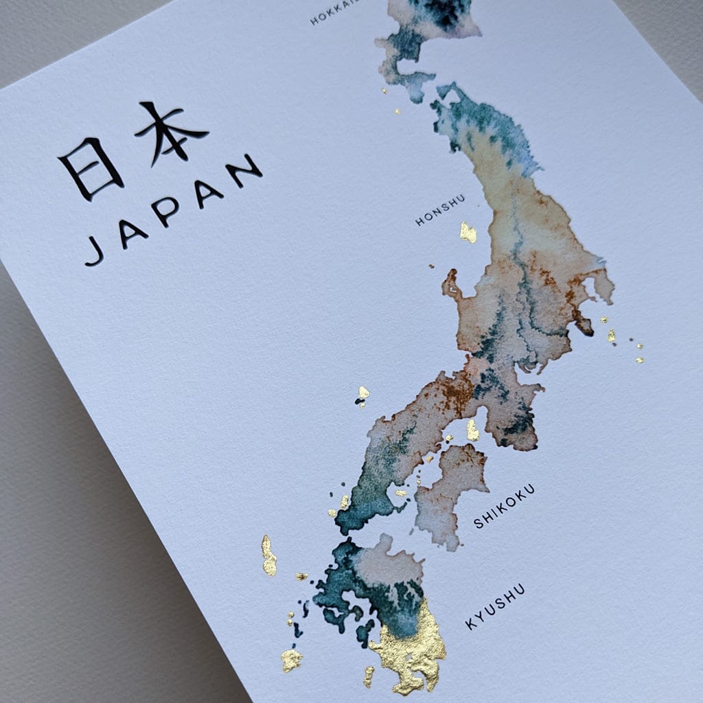 EJayDesign Countries Other Japan Watercolour Gold Map