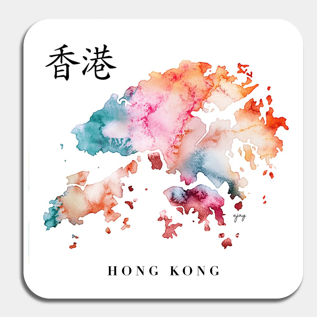 EJayDesign Hong Kong Watercolour Map Table Coaster