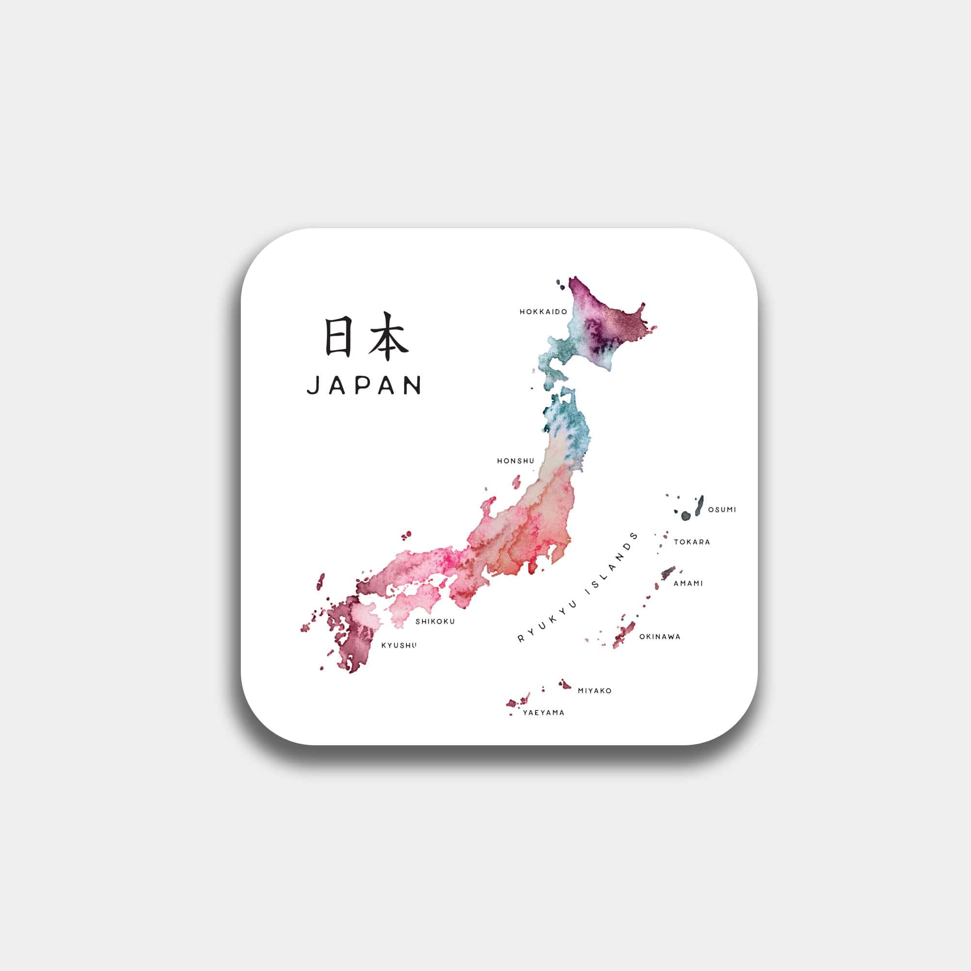 EJayDesign Kitchen Coaster Japan Coaster Watercolour Map