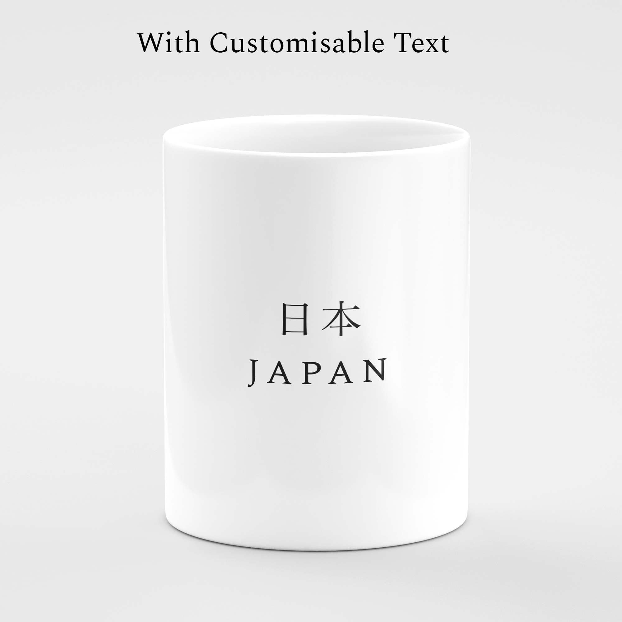 EJayDesign Japan Custom Watercolour Mug